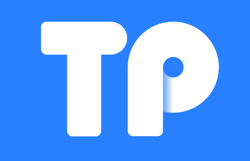 TP钱包的iOS版本何时能上线？用户心声与行业动态